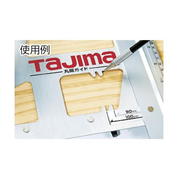TJMデザイン 丸鋸ガイドSD1000 1000mm MRG-S1000 1本 : DIY FACTORY 