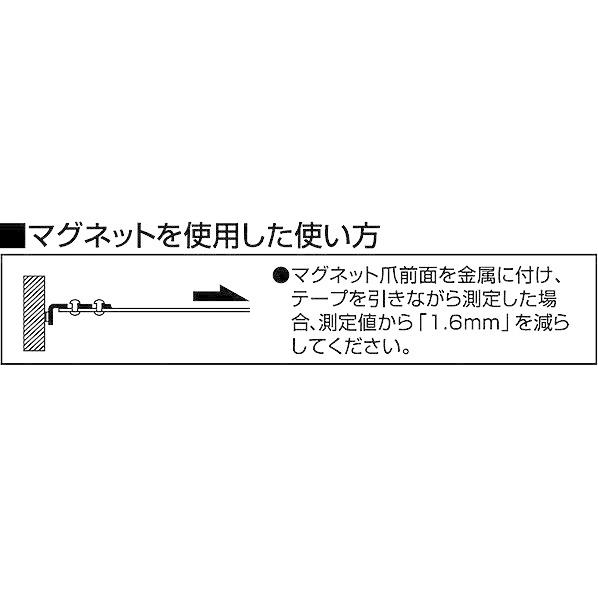 TJMデザイン 剛厚セフGロックマグ爪25 5m×25mm GASFGLM｜diy-tool｜05