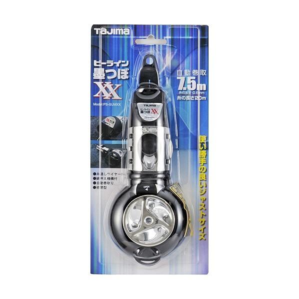 TJMデザイン ピーライン墨つぼXX黒 PS-SUMXX : DIY FACTORY ONLINE