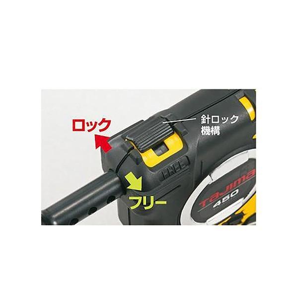 TJMデザイン パーフェクトキャッチG3−450レッド PCG3-450R｜diy-tool｜04