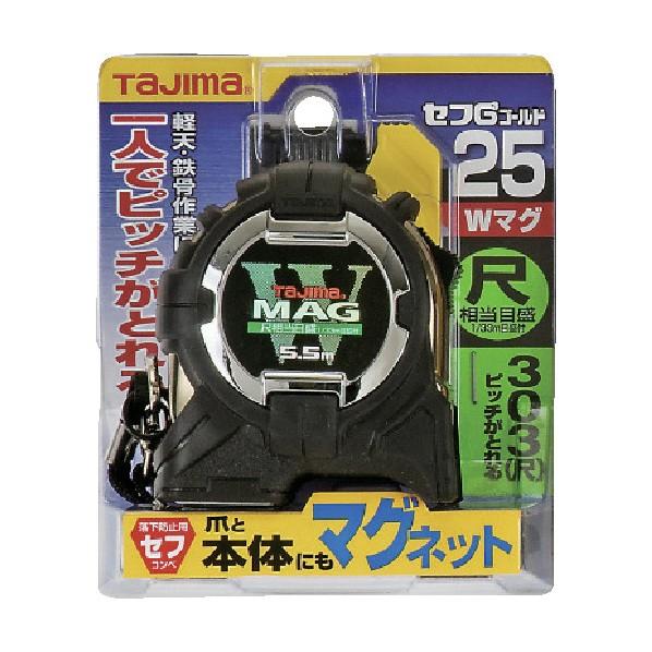 TJMデザイン セフG3ゴールドダブルマグ25 5.5m×25mm CWM3S2555S