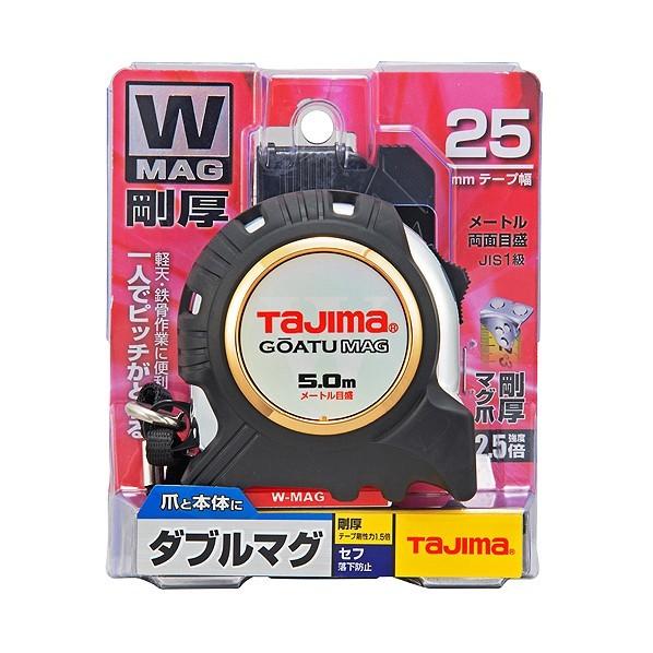 TJMデザイン 剛厚セフGロックダブルマグ25 5m×25mm GASFGLWM2550｜diy-tool｜02