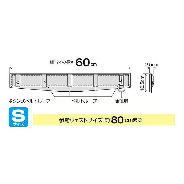 TJMデザイン 胴当てベルト 650 x 100 30 mm GAW600 : DIY FACTORY