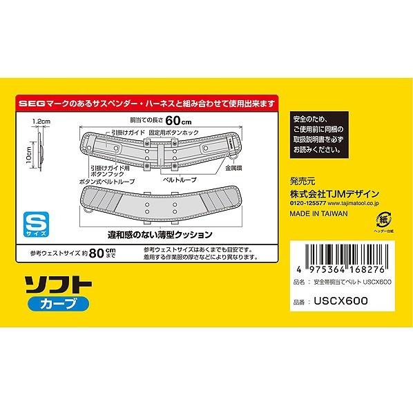 真作】//北上聖牛/白梅蓑虫図/梅花ミノムシ図/布袋屋掛軸HI-400 真作