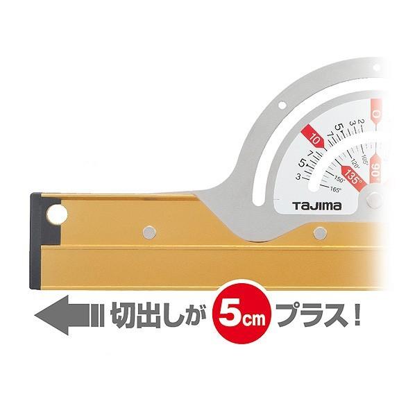 TJMデザイン フリーガイドPRO370C FG-P370C｜diy-tool｜06