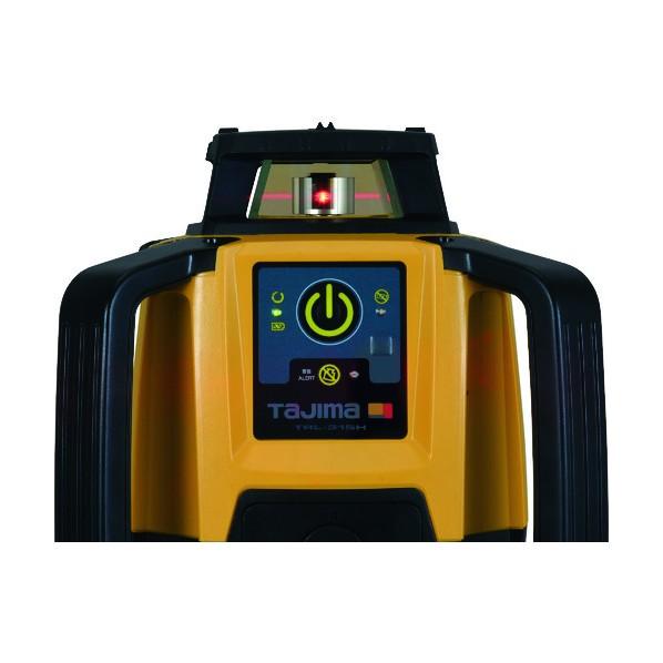 TJMデザイン タジマローテーティング315Hスタンダード受光器付 TRL-315H