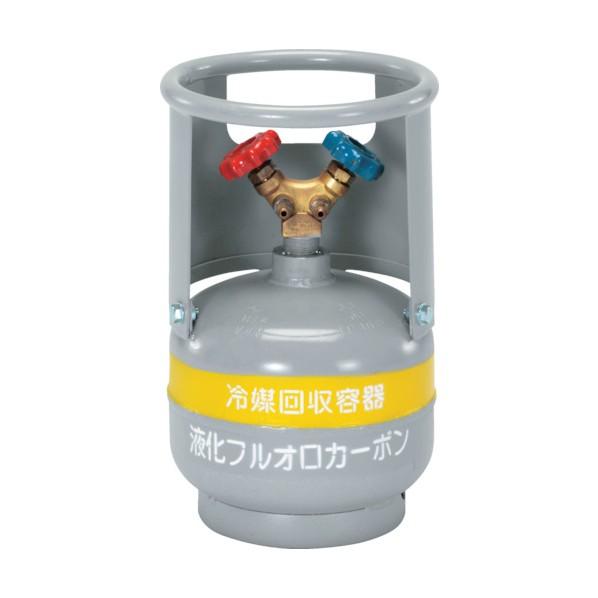 タスコ フロートセンサー付回収ボンベ 幅×奥行×高さ:220×220×368mm TA110-5 1個_1