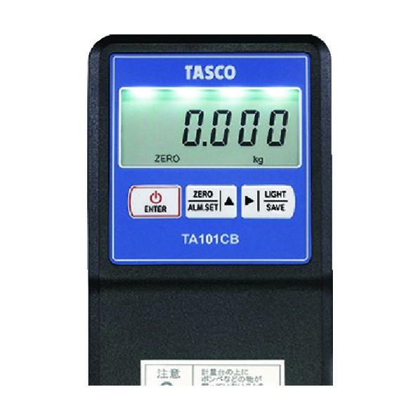 TA101CB 高精度エレクトロニックチャージャー タスコ 高精度エレクトロニックチャージャー TA101CB 1台 : DIY