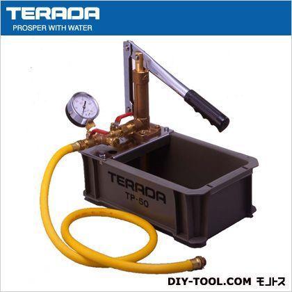 三相電機 SHC-1511B2 給湯加圧ポンプ シールレスタイプ (圧力スイッチ