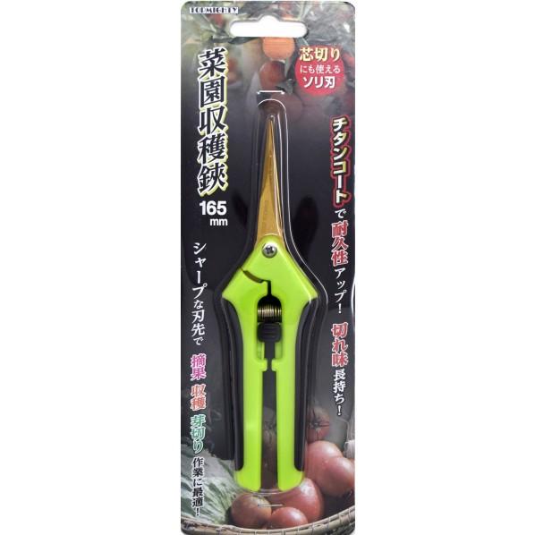 トップマイティ 菜園収穫鋏 ソリ刃 165mm チタンコート 4001422 1個