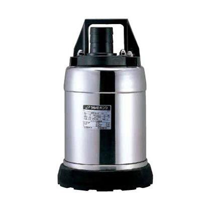 鶴見ツルミ耐食用ステンレス水中ポンプ100V 50Hz 新品未使用50sq