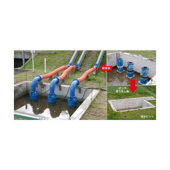 一般工事排水用水中ポンプ　60HZ　口径250mm三相200V KRS1022 鶴見製作所 一般工事排水用水中ポンプ 60HZ 口径250mm 三相200V