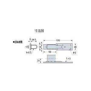 タナカ ビスどめホールダウンU 20 kN用 40×195×6.0 AF4146 : DIY