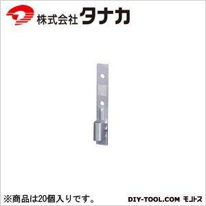 オメガ ホールダウンU 10 kN用 40×270×6.0 AF4271 20個｜diy-tool