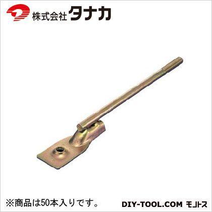 オメガ 新腰高羽子板255あんしん本体のみ(ナットなし) 40×280×3.2 AA42550 50本｜diy-tool