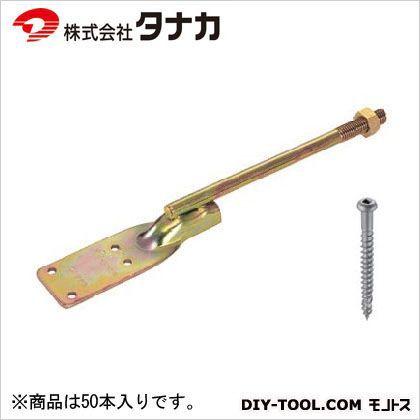 タナカ ビスどめ羽子板匠 40×280×3.2 AA428S 50本