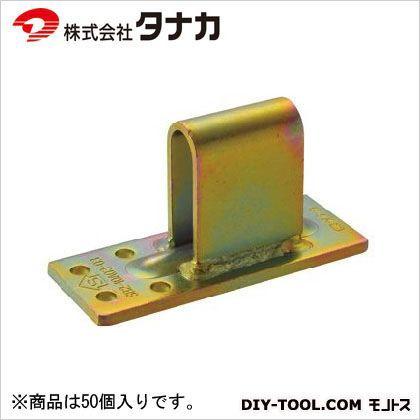 タナカ W羽根U ビスタイプ 40×100×52.7×4.5 AA3008 50個 : DIY FACTORY