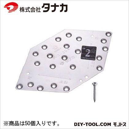 タナカ ステンレス2倍ヘキサプレート 173×173×0.6 AA2152