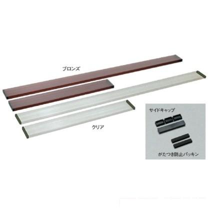 保存版 タナカ 万能クリアガードクリア12尺用 クリア 26 130 3860 Cg1c04 5本 最先端 Talentoindustrial Com