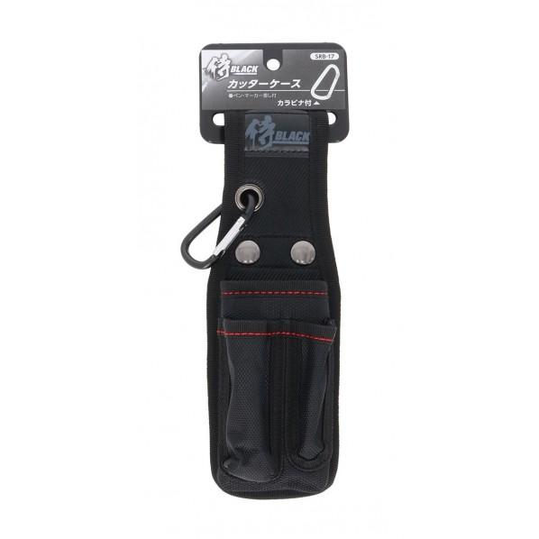 高儀カッターケース806020170 | 高儀