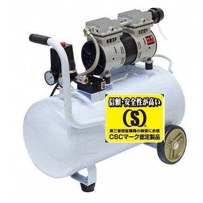 TKG TG静音コンプレッサー 39L TG2ACP 803584003 : DIY FACTORY ONLINE