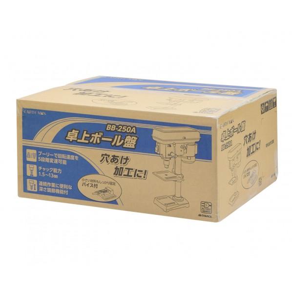 高儀（TAKAGI） 卓上 ボール盤 BB-250A 1台 : DIY FACTORY ONLINE SHOP 
