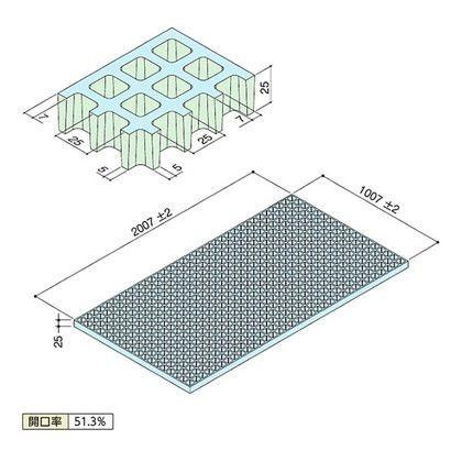 中部コーポレーション FRPグレーチング ライトグレー 定尺パネル寸法:2007x1007x25mm FG25K 1_1