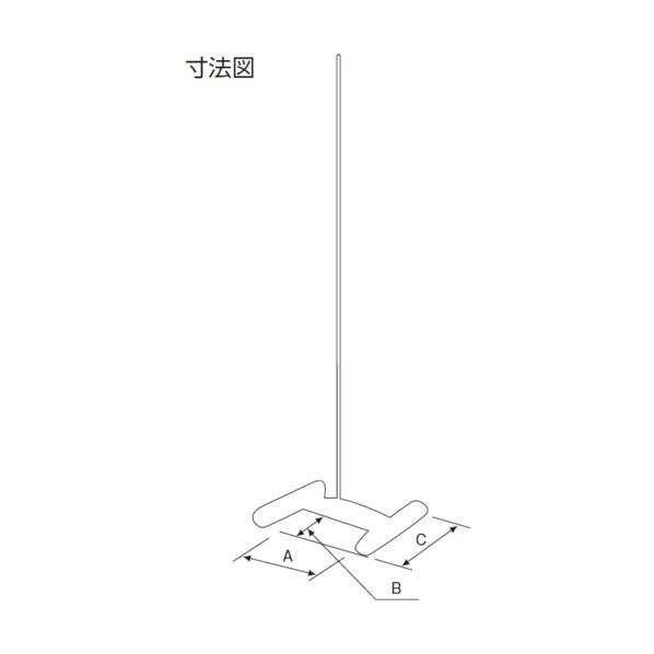 テラオカ ステンレス製Ｈ型スタンドセット品ＴＨＳ１８Ｅ特大 22011025 1