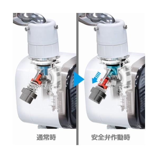 タカギ（takagi） かんたん水やりタイマー雨センサー付 GTA211 : DIY