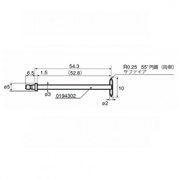 東京精密 RONDCOM用測定子 溝 0194 207