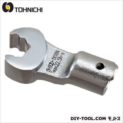 東日製作所 オープンヘッド(許容トルク22.5N・m) 全長:4.4cm SH10D-1X10N