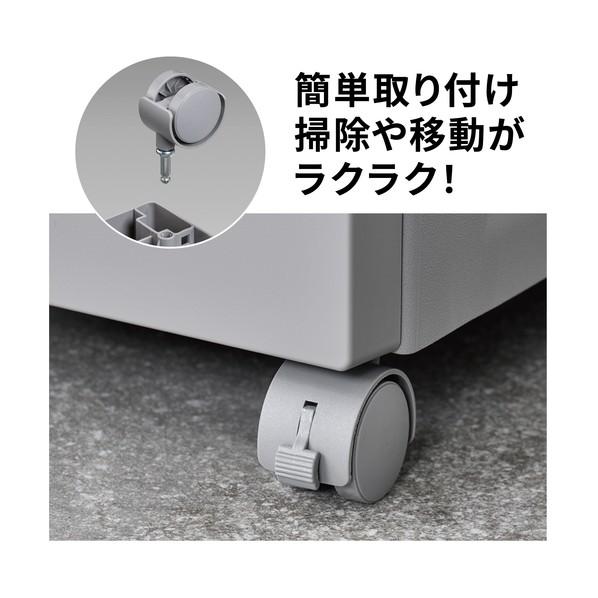 天馬 収納家具 フィッツチェスト フルフラット7504 グレー ＋ 差込式キャスター CSP-40 グレー セット グレー 110016067CGR 1台の画像