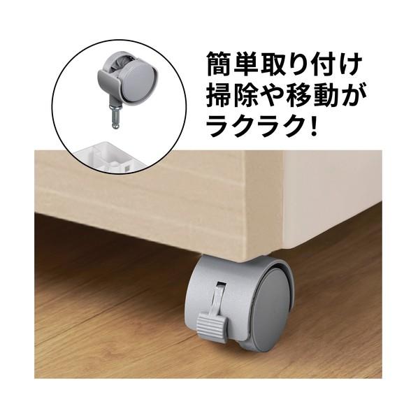 天馬 収納家具 フィッツチェスト ウッド 6504 ベージュ ＋ 差込式キャスター CSP-40 グレー セット ベージュ 110016072CGR 1台_2