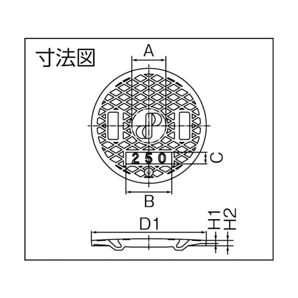 タキロンKCホームインプルーブメント レジコン耐圧蓋３５０３５０Ｊ 385 x 385 x 80 mm 294690