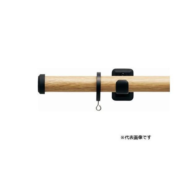トーソー ヴィンクス22 Bキャップ ブラケットスルーダブルセット オーク\u0026ブラック 3.1m 1組