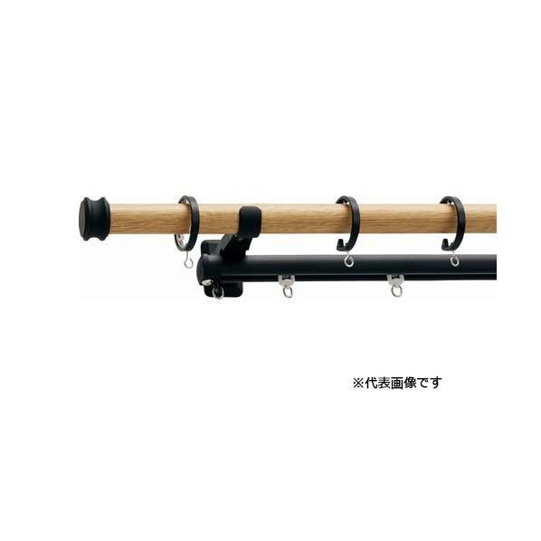 TOSO ヴィンクス22 Bキャップ ブラケットスルーダブルセット ウォールナット&ブラック 3.1m