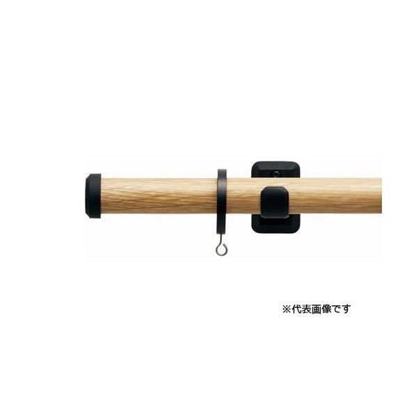 トーソー ヴィンクス22 Bキャップ ブラケットスルーダブルセット オーク\u0026ブラック 3.1m 1組