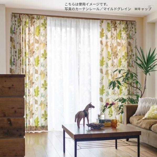 トーソー エリート ダブル カバートップII Mセット（パールベージュ） ホワイトグレイン 1.82m 1セット_1