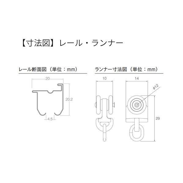 トーソー エリート ダブル カバートップII Mセット（パールベージュ） Nウォールナット 1.82m 1セット_3