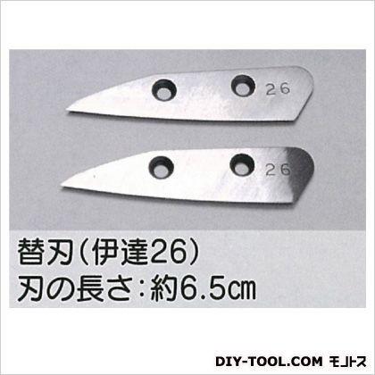 東北エスパル 伊達26替刃 TE-A4-K 0 : DIY FACTORY ONLINE SHOP - 通販