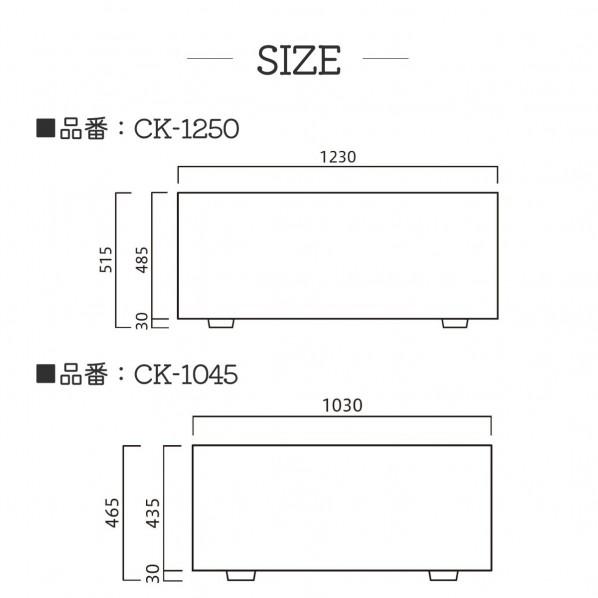 ユニソン 小端積 CK-440-BK W430×D430×H420mm ブラック 000778020  1個｜diy-tool｜08