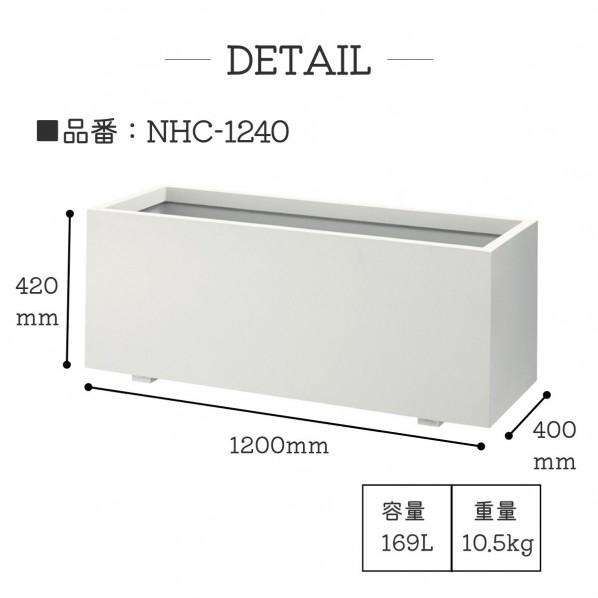 ユニソン FRPスタンダード K型 NHC-1040-SGR W1000×D400×H420mm シルキーグレー 000778050 1個_3