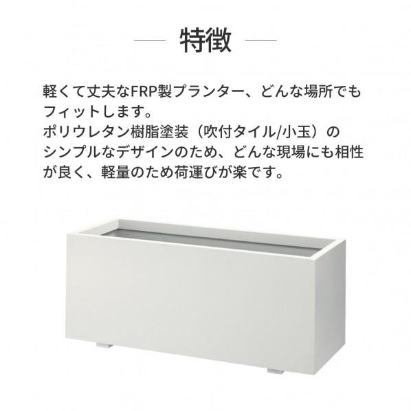 ユニソン FRPスタンダード K型 NHC-440-SGR W400×D400×H420mm シルキーグレー 000778080 1個_2