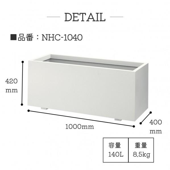 ユニソン FRPスタンダード K型 NHC-440-SGR W400×D400×H420mm シルキーグレー 000778080 1個_4
