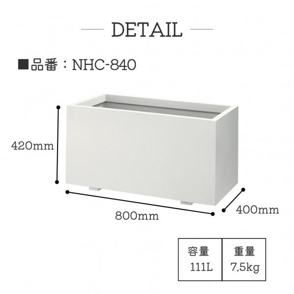 ユニソン FRPスタンダード K型 NHC-440-SGR W400×D400×H420mm シルキーグレー 000778080 1個_6