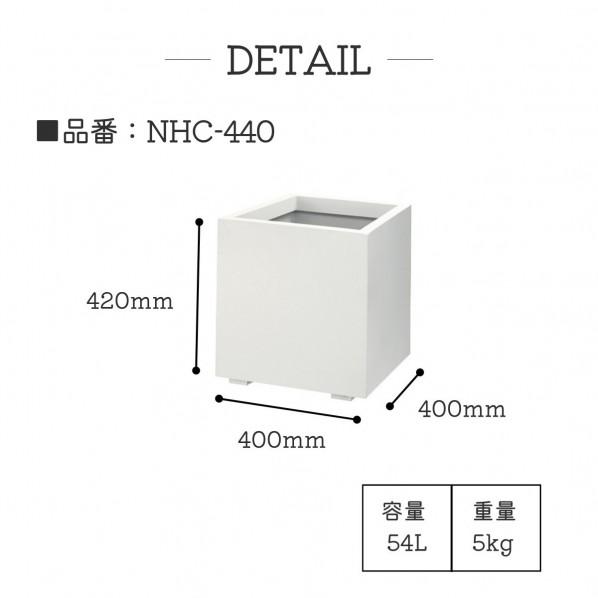 ユニソン FRPスタンダード K型 NHC-440-SGR W400×D400×H420mm シルキーグレー 000778080 1個_7