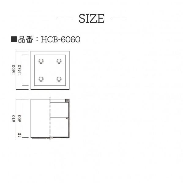 ユニソン FRP大型スクエア HCB-7575-GR W750×D750×H760mm ブルーグレー 000778140 1個の画像