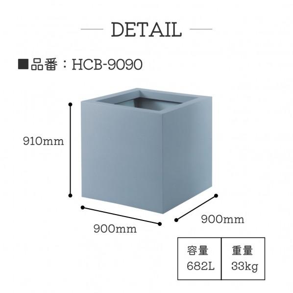 ユニソン FRP大型スクエア HCB-6060-BK W600×D600×H610mm ブラック 000778160 1個の画像