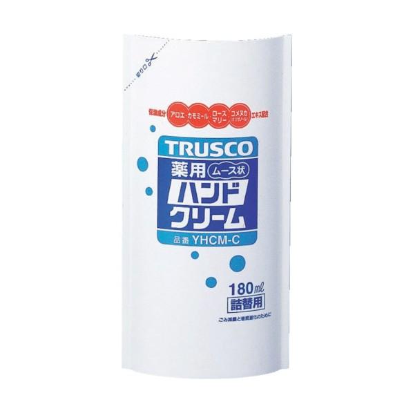 トラスコ Trusco 薬用ムース状ハンドクリーム詰め替え用 Yhcm C T25 0079 Diy Factory Online Shop 通販 Yahoo ショッピング