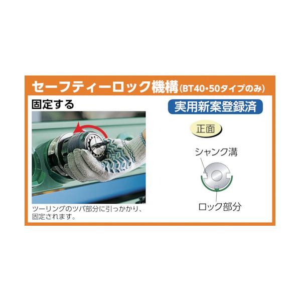 トラスコ ツーリングワゴンＢＴ・ＮＴ４０兼用３段３０個収納ロック付 VTLW310の画像